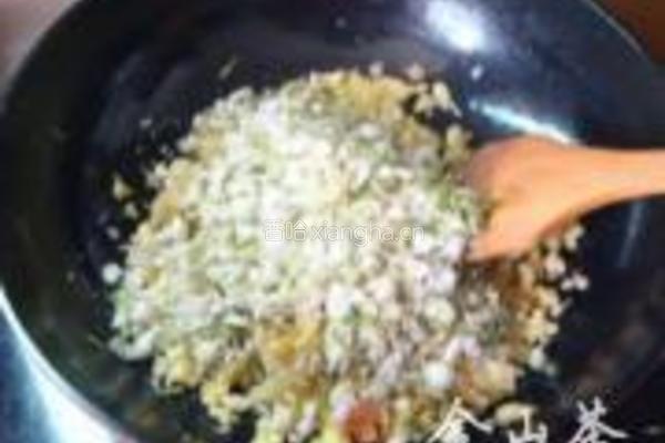 小根蒜盒子的做法图解6