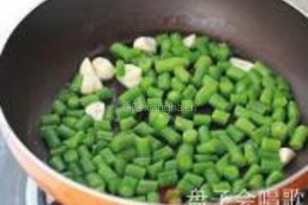 榄香四季豆的做法图解6