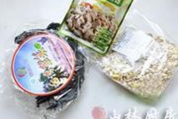 五谷燕麦紫菜金枪鱼粥的做法图解1