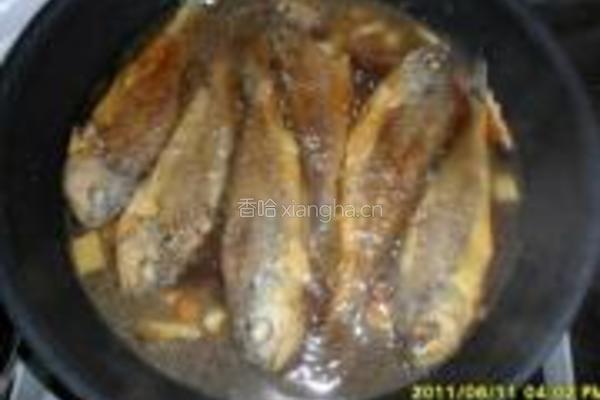 红烧小黄鱼的做法图解8