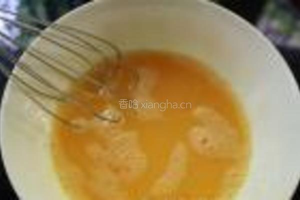 豆角粒煎蛋的做法图解4