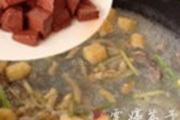 老鸭粉丝汤的做法图解5