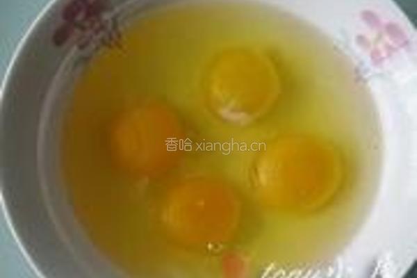 磅蛋糕的做法图解3