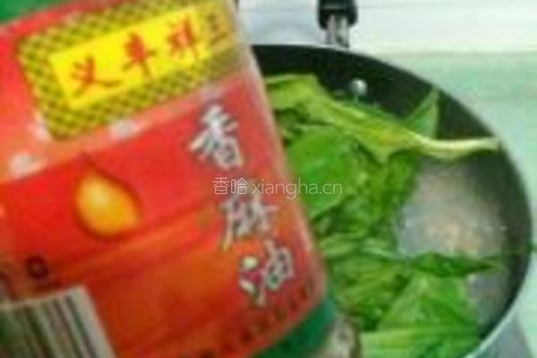 双蔬丸汤的做法图解8