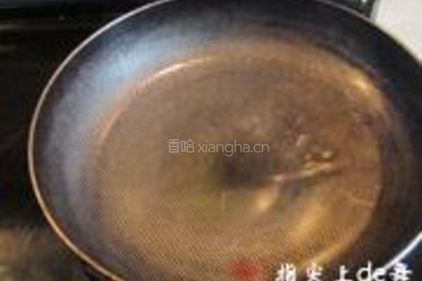 培根洋葱蘑菇的做法图解1