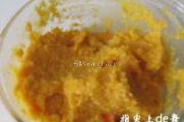 南瓜椰蓉抹茶酥的做法图解6