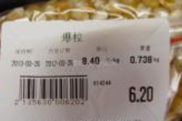 果酱玉米花的做法图解1