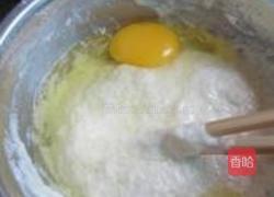香蕉煎饼的做法图解3