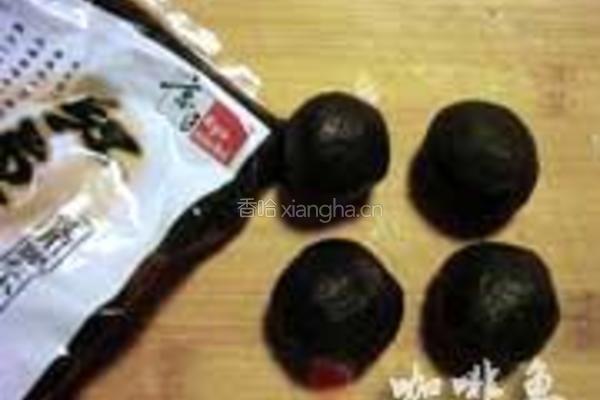 豆沙酥的做法图解8