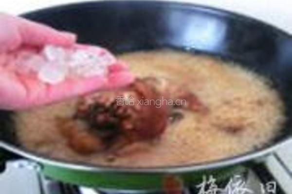 普洱茶卤鸡的做法图解6