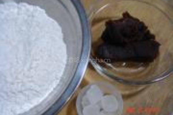 红豆沙煮面砣砣的做法图解1