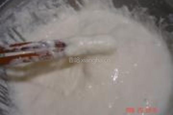 红豆沙煮面砣砣的做法图解2