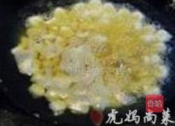 自制糖豆的做法图解7