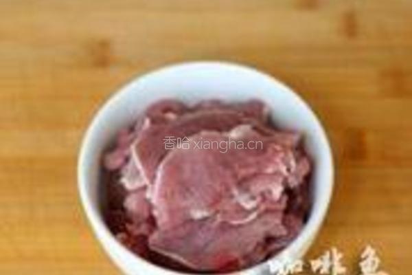 锅包肉的做法图解2