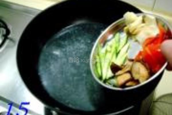 彭城鱼丸的做法图解15