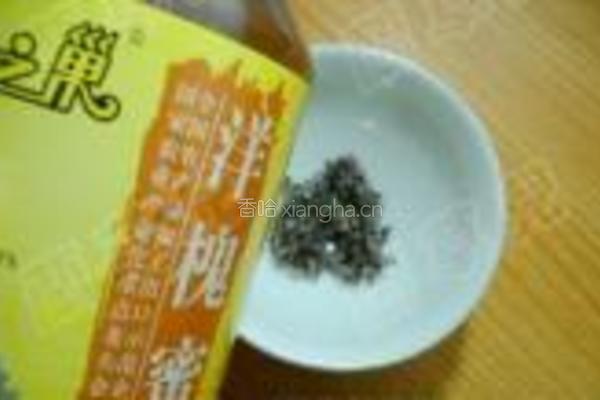 桂花糯糍粑的做法图解4