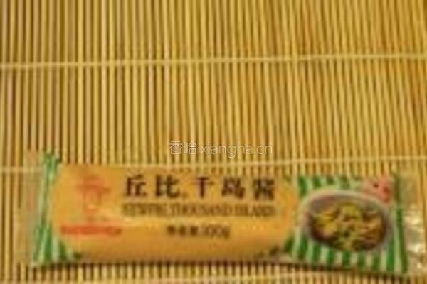 香辣鱿鱼寿司的做法图解8