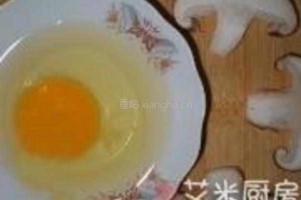 苜蓿香菇的做法图解1