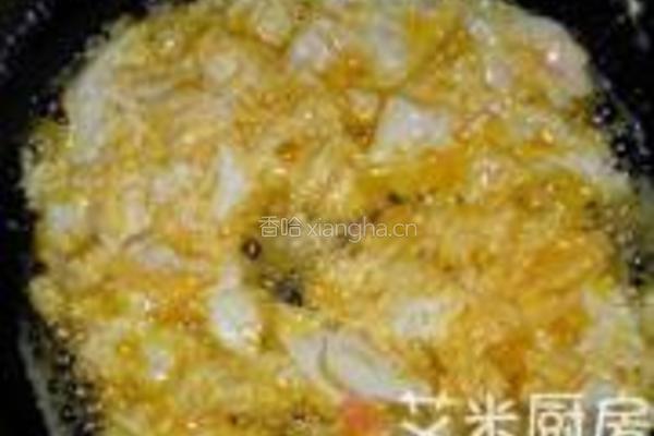 苜蓿香菇的做法图解2