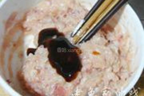 鱼茸蒸秋葵的做法图解2