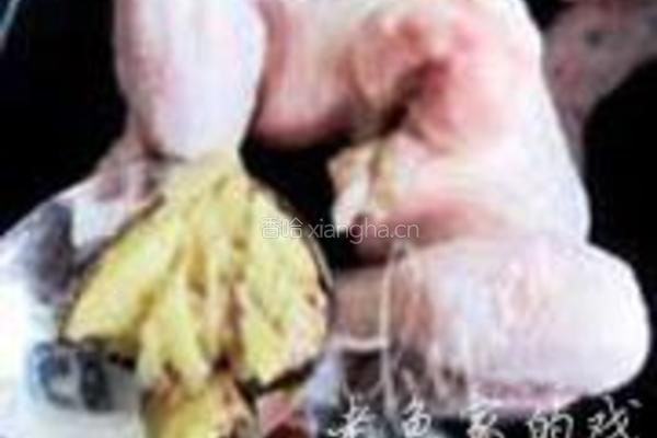 花雕归参鸡汤的做法图解6