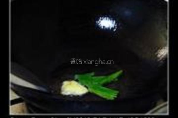 酱爆鸡心的做法图解4