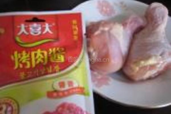 烤鸡腿饭的做法图解1