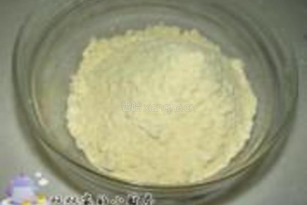 杂粮黄金饼的做法图解1