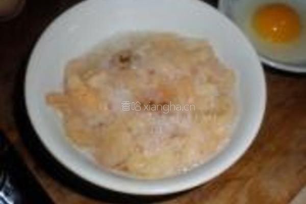 白果芹菜炒虾仁的做法图解2
