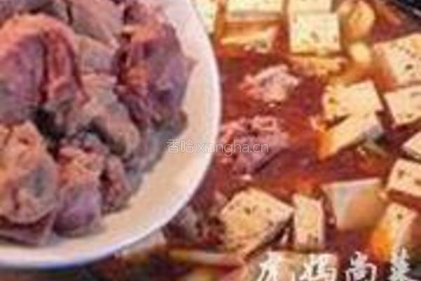 红烧羊肉豆腐的做法图解5