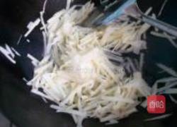 糖醋藕丝的做法图解3