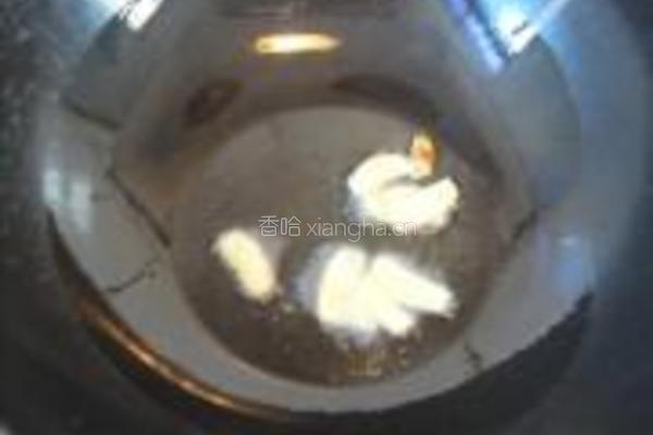 红烧大黄鱼的做法图解4