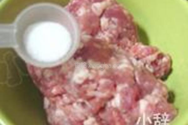 冬瓜番茄肉丸汤的做法图解1