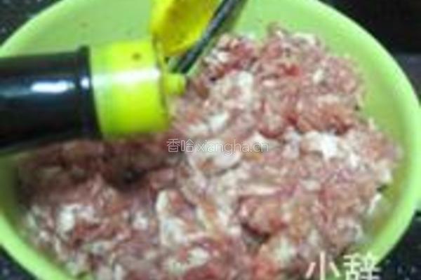 冬瓜番茄肉丸汤的做法图解3