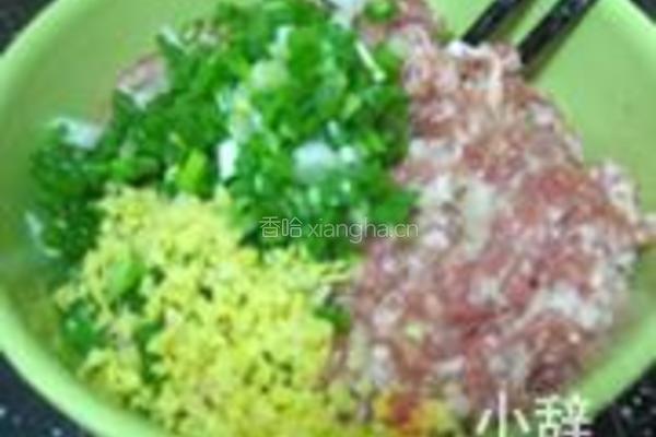 冬瓜番茄肉丸汤的做法图解4