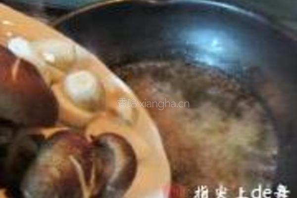 什菌排骨煲的做法图解6