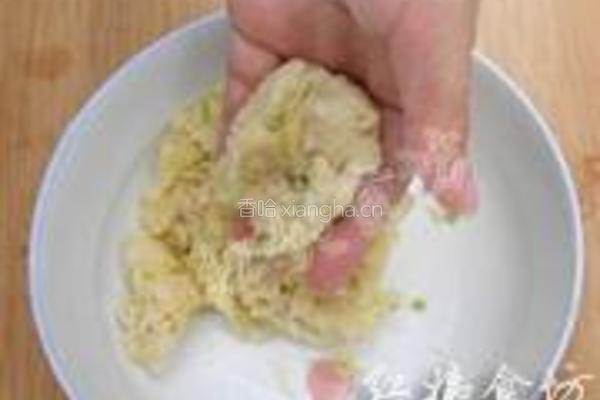 香煎土豆虾仁饼的做法图解10