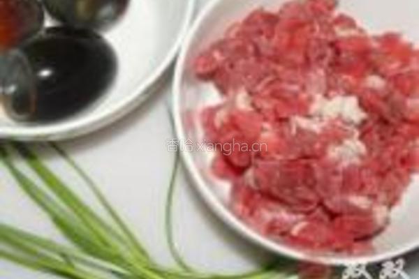 牛肉皮蛋粥的做法图解2