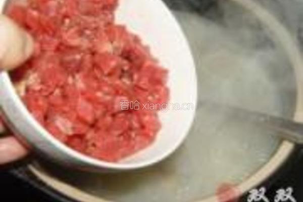 牛肉皮蛋粥的做法图解6