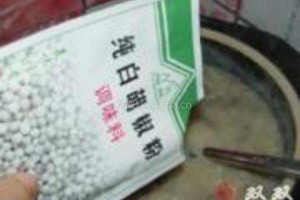 牛肉皮蛋粥的做法图解7