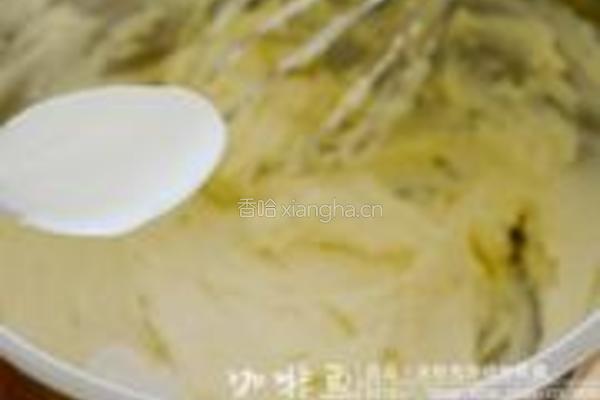 榴莲芝士蛋糕的做法图解6