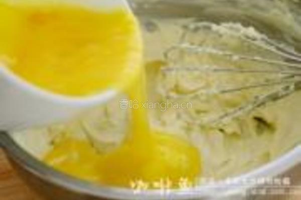 榴莲芝士蛋糕的做法图解7