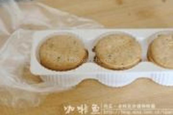榴莲芝士蛋糕的做法图解1