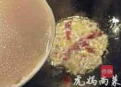 蒜香鲫花鱼的做法图解10