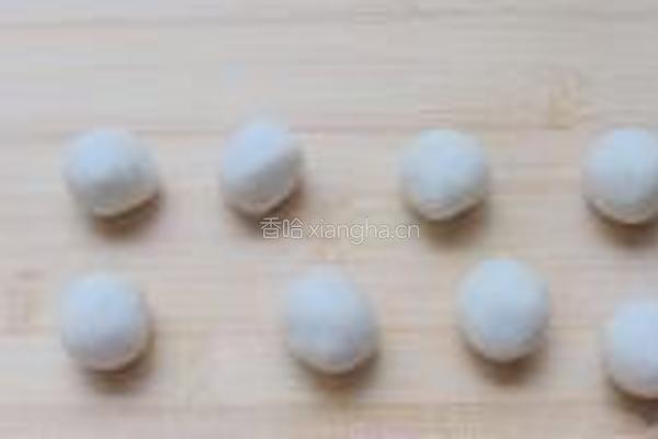 葵花金枣的做法图解5