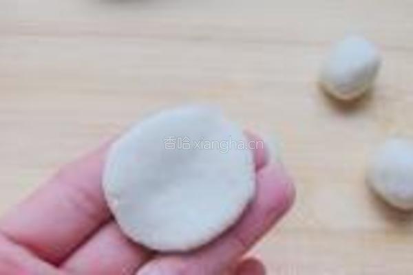 葵花金枣的做法图解6