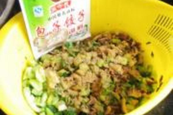 香菇青菜包的做法图解9