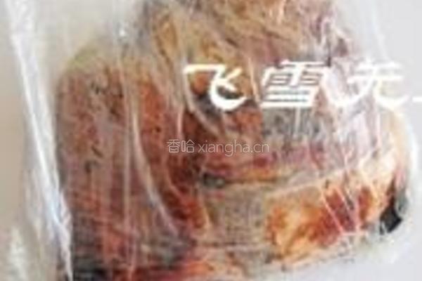 腊肉胡萝卜焖饭的做法图解2