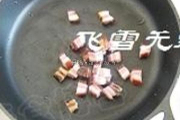 腊肉胡萝卜焖饭的做法图解5