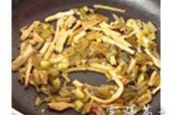 酸辣牛肉米粉的做法图解2